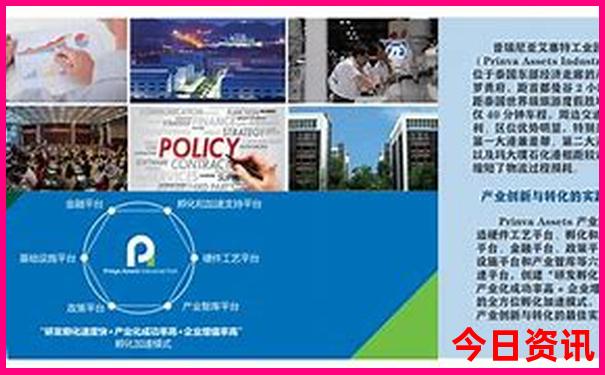 象山自驾游攻略2日游